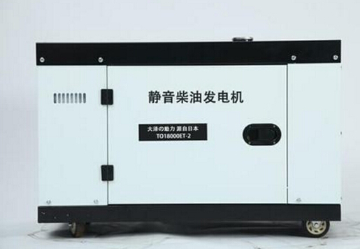 奎文科克12kw小型柴油发电机组